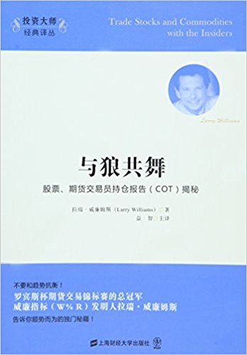 图书